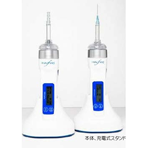 自動注入器, UTOPIARTユートピアート恵比寿導入機器