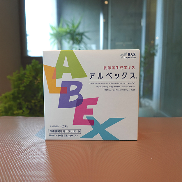 アルベックス